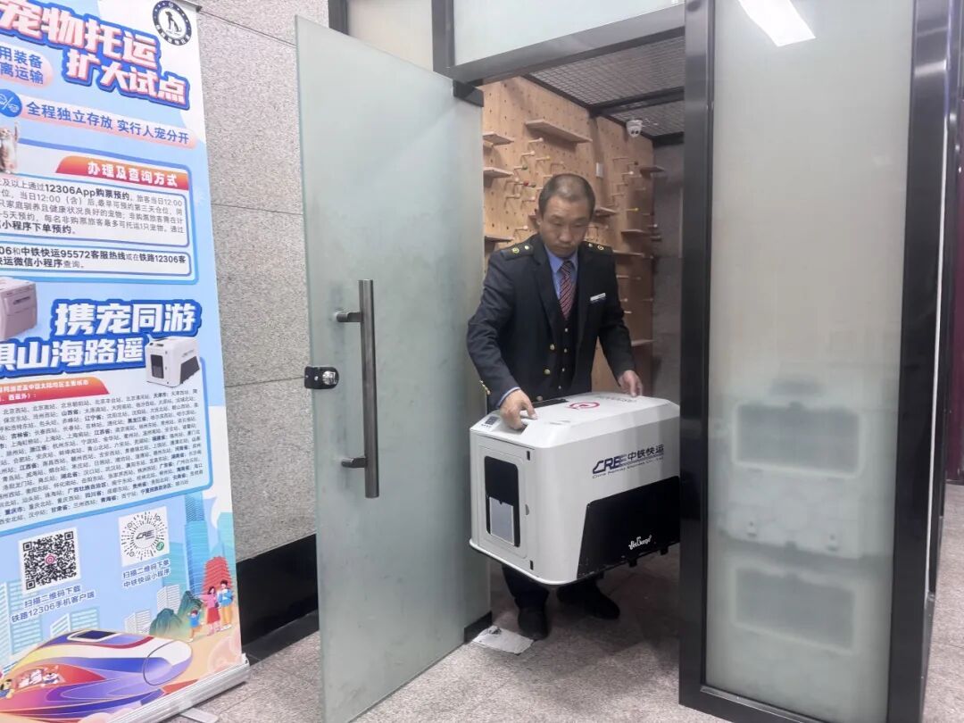 马上回家，团圆过年！