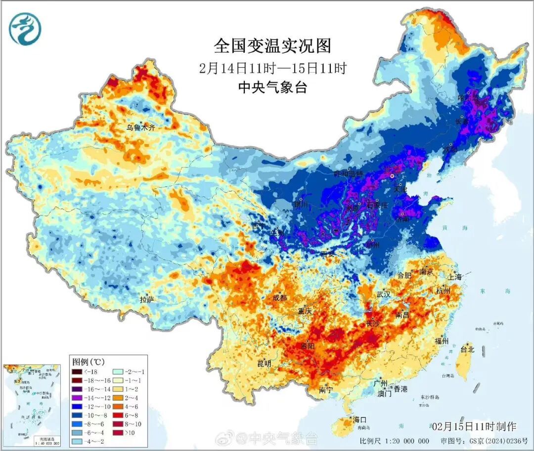 上海假期气温如“过山车”!今日飙升至22°C 上海假期气温如“过山车”!今日飙升至22°C