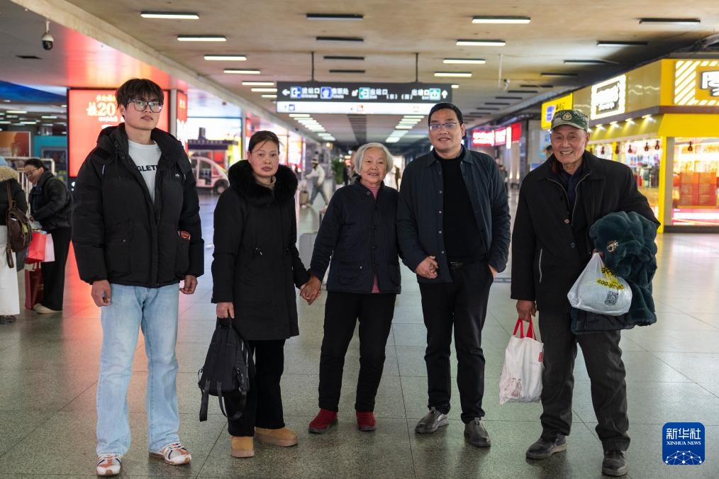 团圆，不只有一种方向