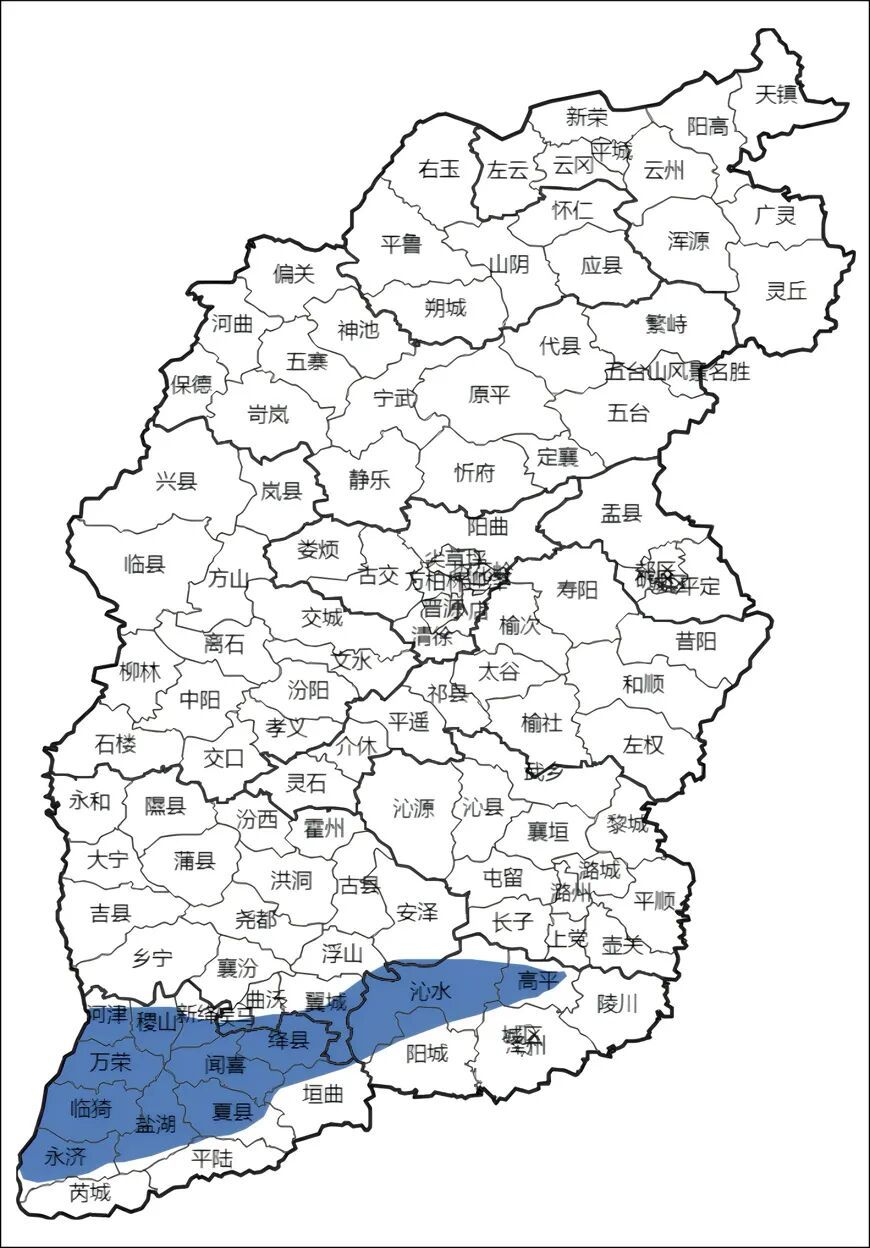 道路结冰+暴雪!山西连续发布两道预警 道路结冰+暴雪!山西连续发布两道预警