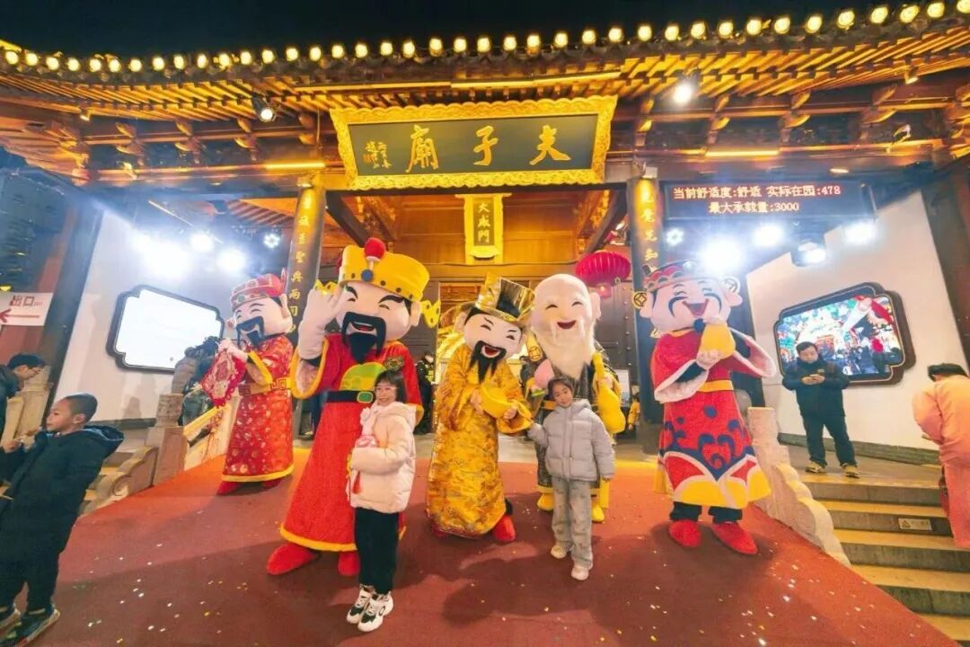 春节假期第一批来南京的人,都去了这里 春节假期第一批来南京的人,都去了这里