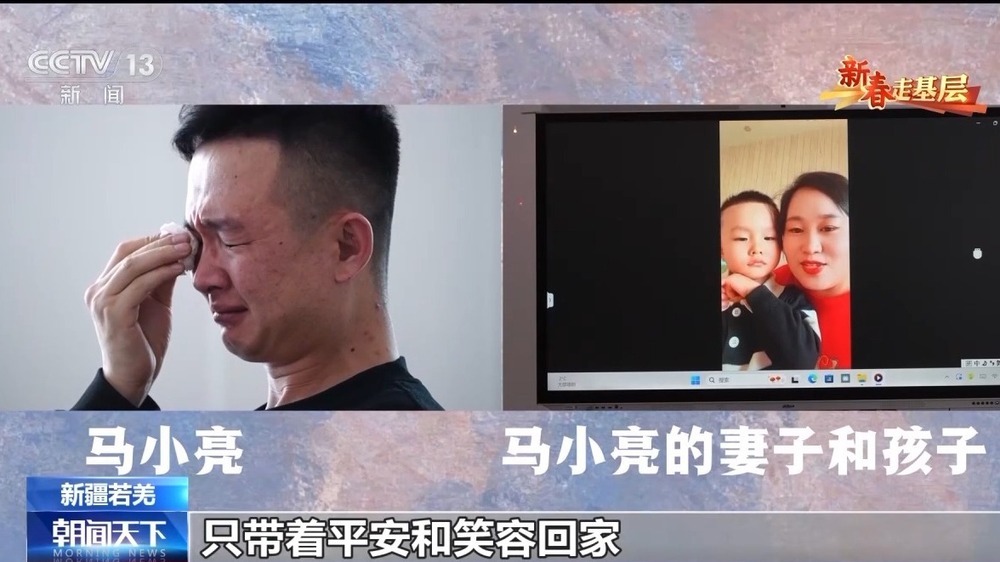 穿行茫茫戈壁 他们为“天梯”清理尘埃 穿行茫茫戈壁 他们为“天梯”清理尘埃