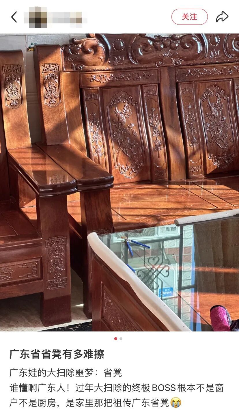 重要提醒！广东人过年“洗邋遢”，用这“神器”要注意→