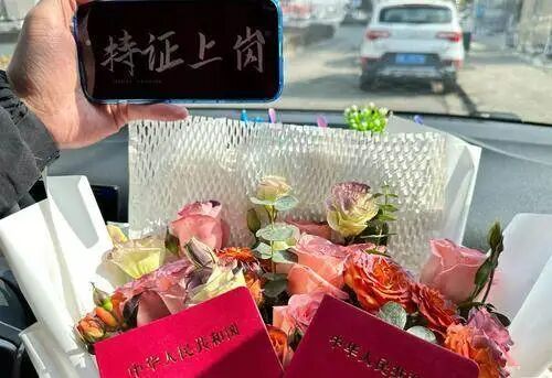 2月14日，郑州1618对新人登记结婚，全省第一