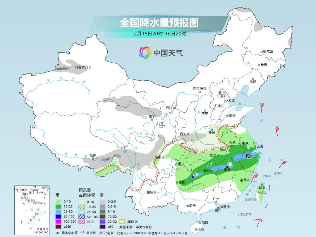 一轮寒潮天气来袭，明天这些地方降温超10℃