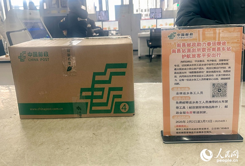 榔头、气钉枪、电钻……他们的“吃饭家伙”，包邮到家！