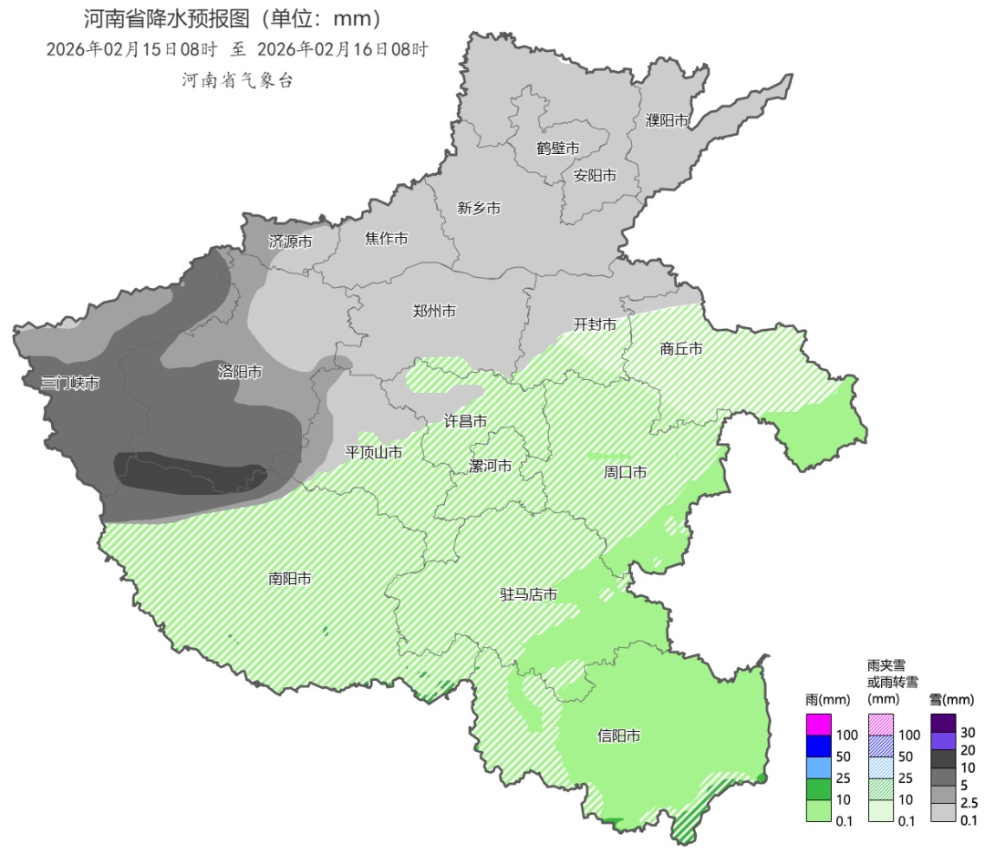 10级大风和暴雪!河南多地正经历本轮回暖后的“最强跳水” 10级大风和暴雪!河南多地正经历本轮回暖后的“最强跳水”