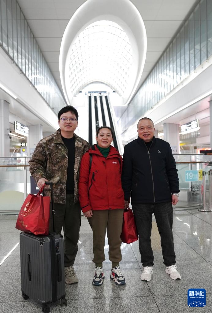 团圆，不只有一种方向