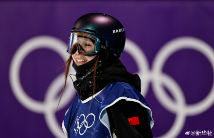 继续加油！谷爱凌刘梦婷晋级自由式大跳台决赛