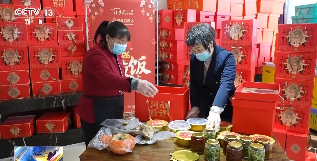 年夜饭“新宠”，搜索量暴涨超600%→