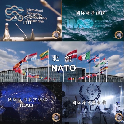 美国“退群风暴”背后 全球秩序何去何从? 美国“退群风暴”背后 全球秩序何去何从?