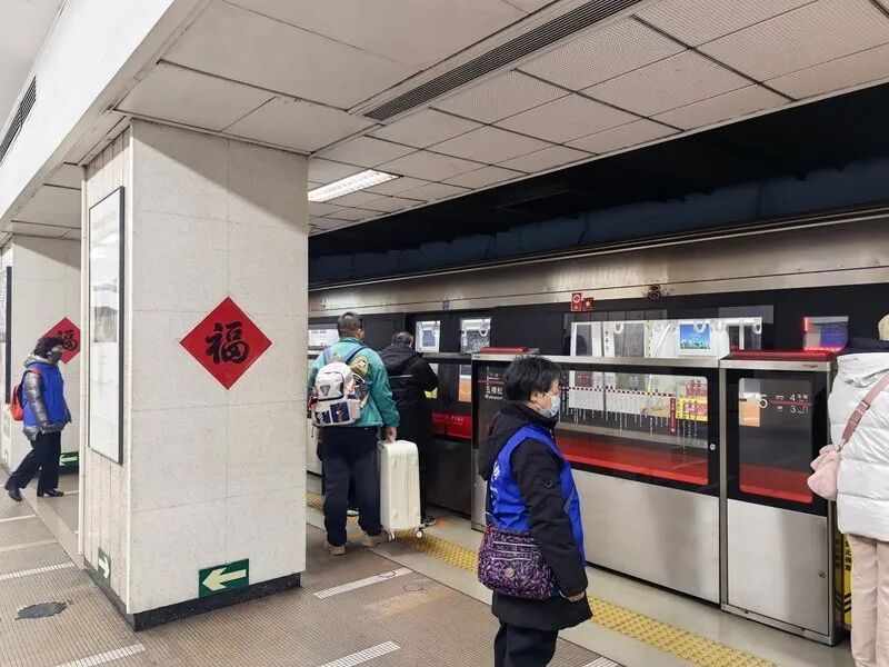 1号线古城站、八宝山站临时封站!替代出行方案→ 1号线古城站、八宝山站临时封站!替代出行方案→