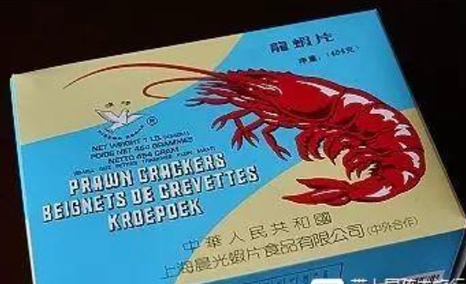 还记得这些上海人年夜饭的“标配”吗