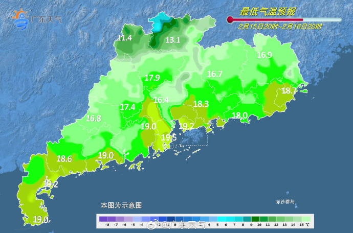 除夕到!广东白天气温舒适,冷空气今日开始影响广州 除夕到!广东白天气温舒适,冷空气今日开始影响广州