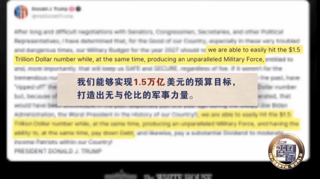 美国“退群风暴”背后 全球秩序何去何从? 美国“退群风暴”背后 全球秩序何去何从?