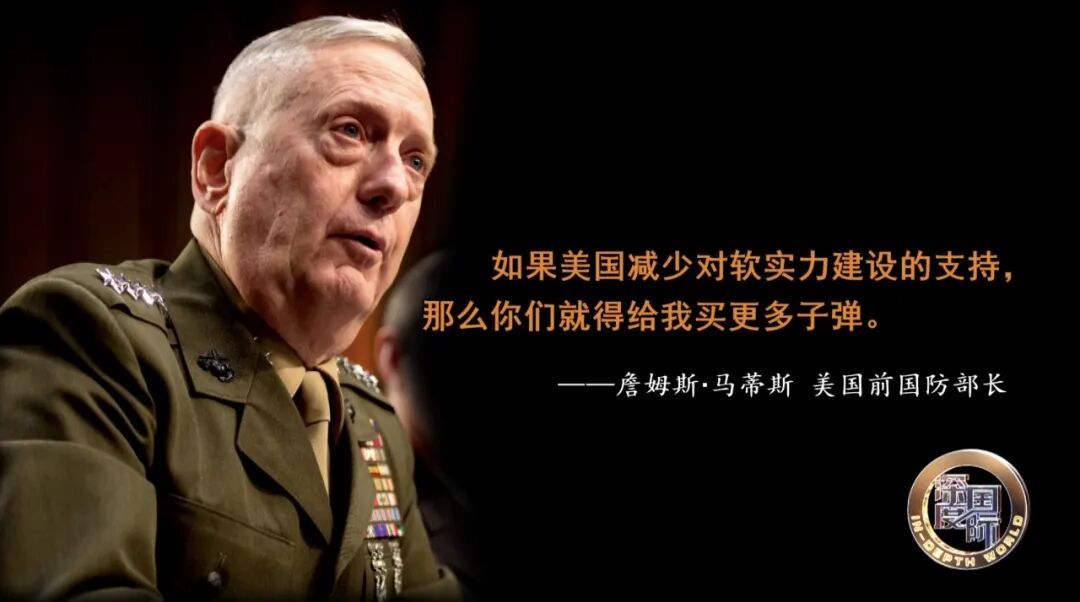 美国“退群风暴”背后 全球秩序何去何从? 美国“退群风暴”背后 全球秩序何去何从?