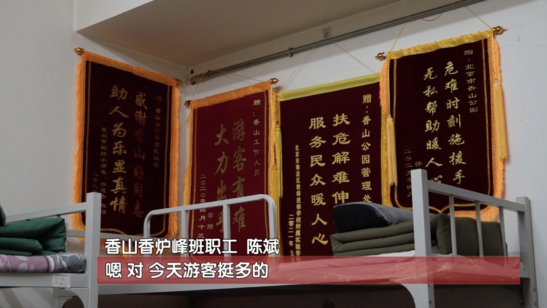 拍了8年别人的日出，今天轮到自己