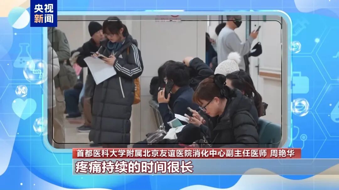 过年肠胃连轴转“闹脾气” ,几个小妙招教你对症调理 过年肠胃连轴转“闹脾气” ,几个小妙招教你对症调理