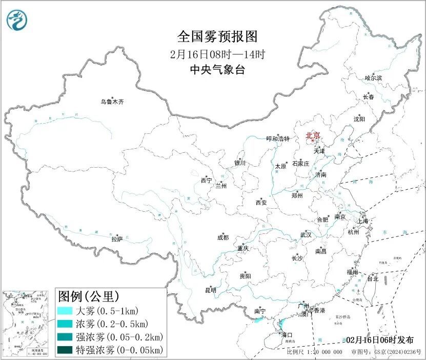 看看假期哪些地区有雨雪、寒潮？附贴心出行小贴士