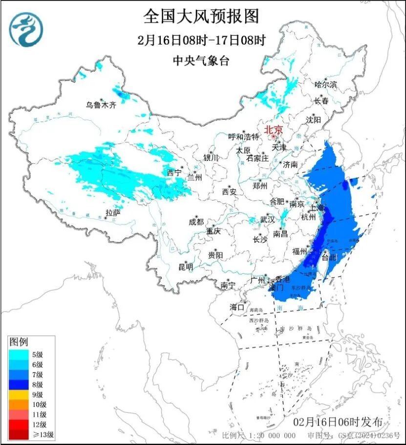 看看假期哪些地区有雨雪、寒潮？附贴心出行小贴士