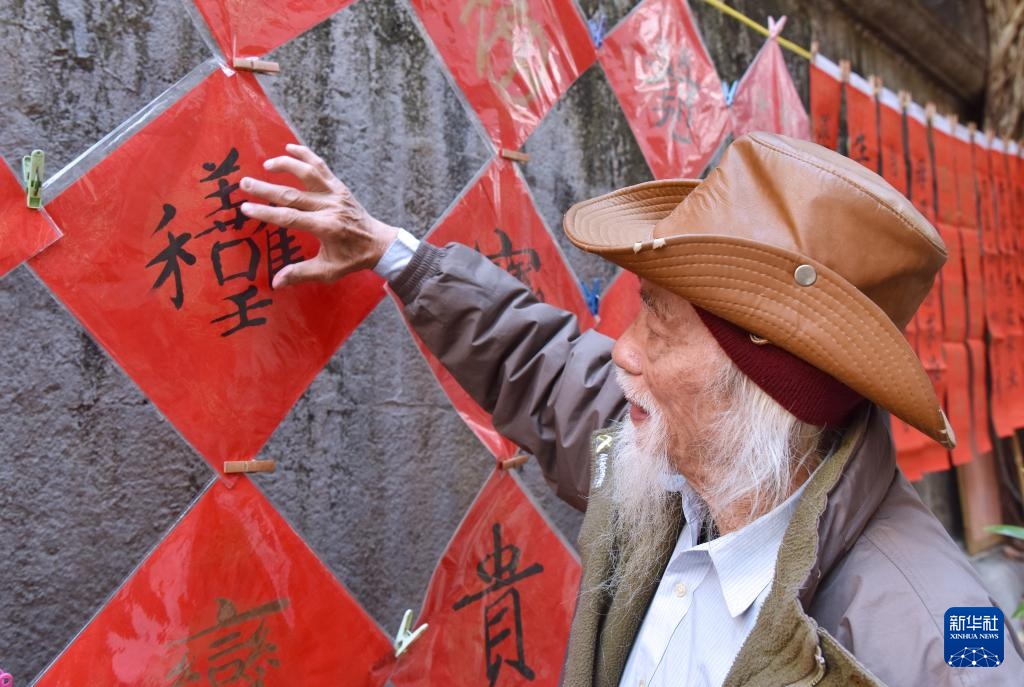 香港故事｜红笺墨韵 香江年味