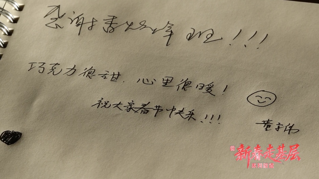 拍了8年别人的日出，今天轮到自己