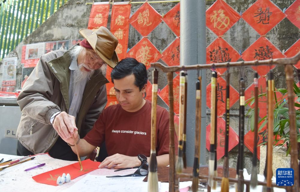 香港故事｜红笺墨韵 香江年味