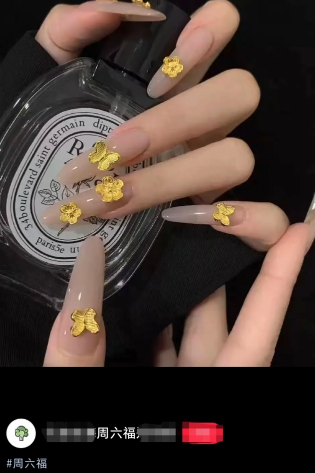 突然火了！今年春节流行做“黄金甲”，有人花了4万元！网友：随便丢一个几千元没了