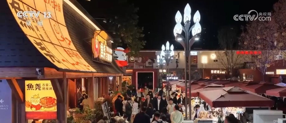 “电影+”玩出新花样 中国电影不再是“放完就散”的单场演出