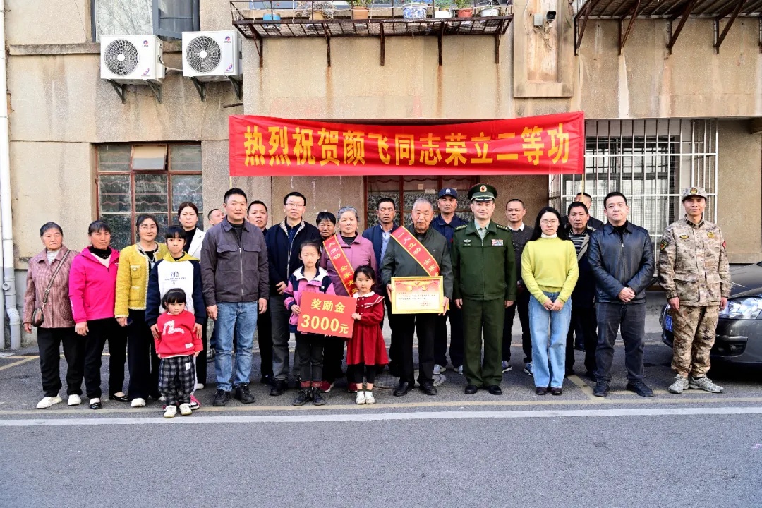 厉害！这位“兵王”再立二等功