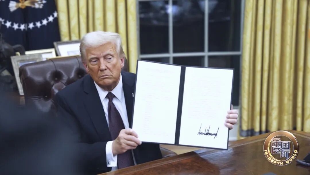 美国“退群风暴”背后 全球秩序何去何从? 美国“退群风暴”背后 全球秩序何去何从?