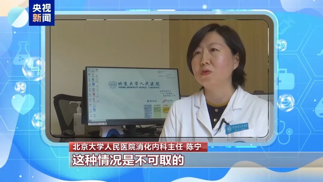 过年肠胃连轴转“闹脾气” ,几个小妙招教你对症调理 过年肠胃连轴转“闹脾气” ,几个小妙招教你对症调理