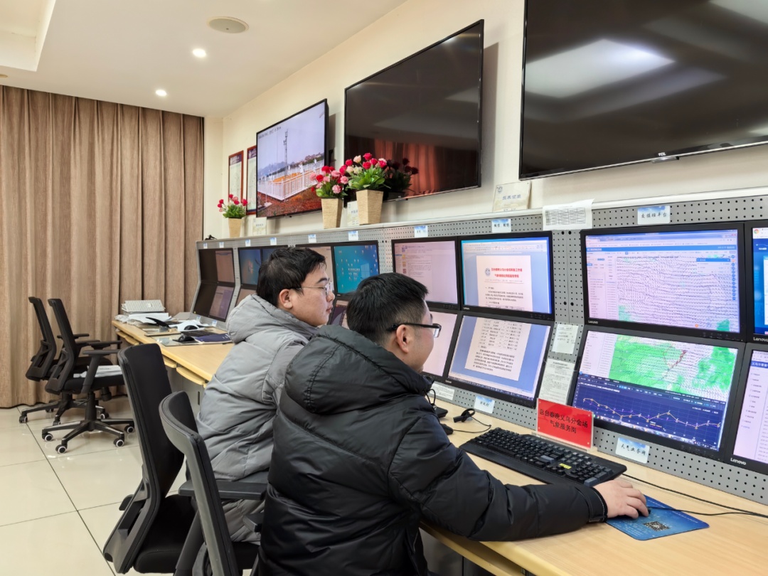 马年央视春晚今晚“亮相”！四地分会场气象部门如何护航？