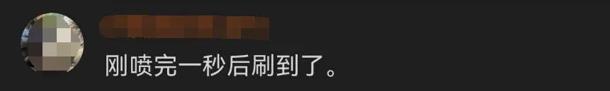 每天用2次定妆喷雾，近半年后22岁女主播确诊间质性肺炎