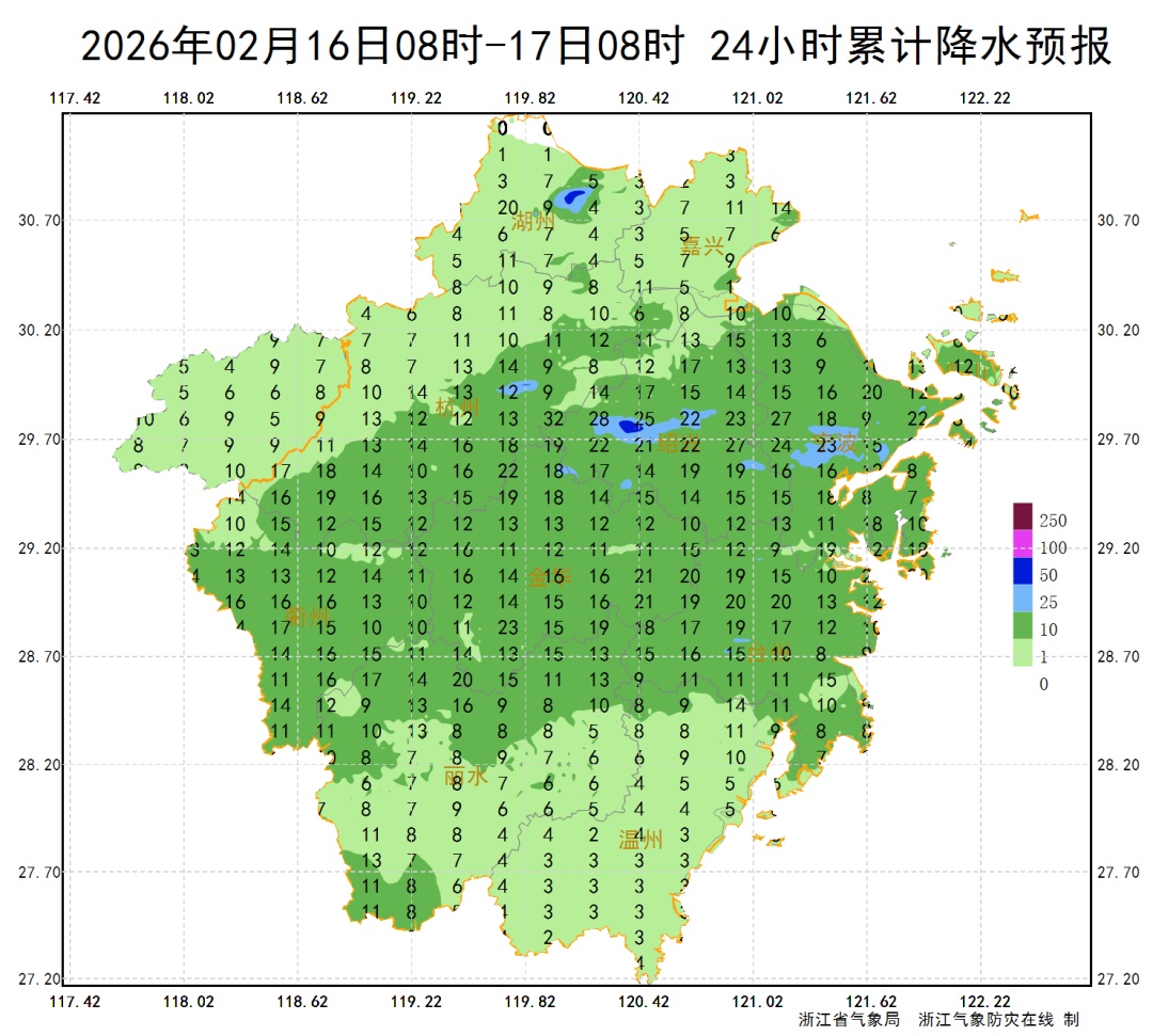 骤降至0℃!浙江将迎雨夹雪或雪 骤降至0℃!浙江将迎雨夹雪或雪
