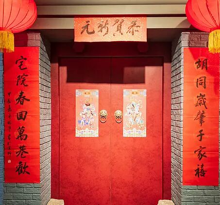 原来贴春联有这么多讲究，你做对了吗？