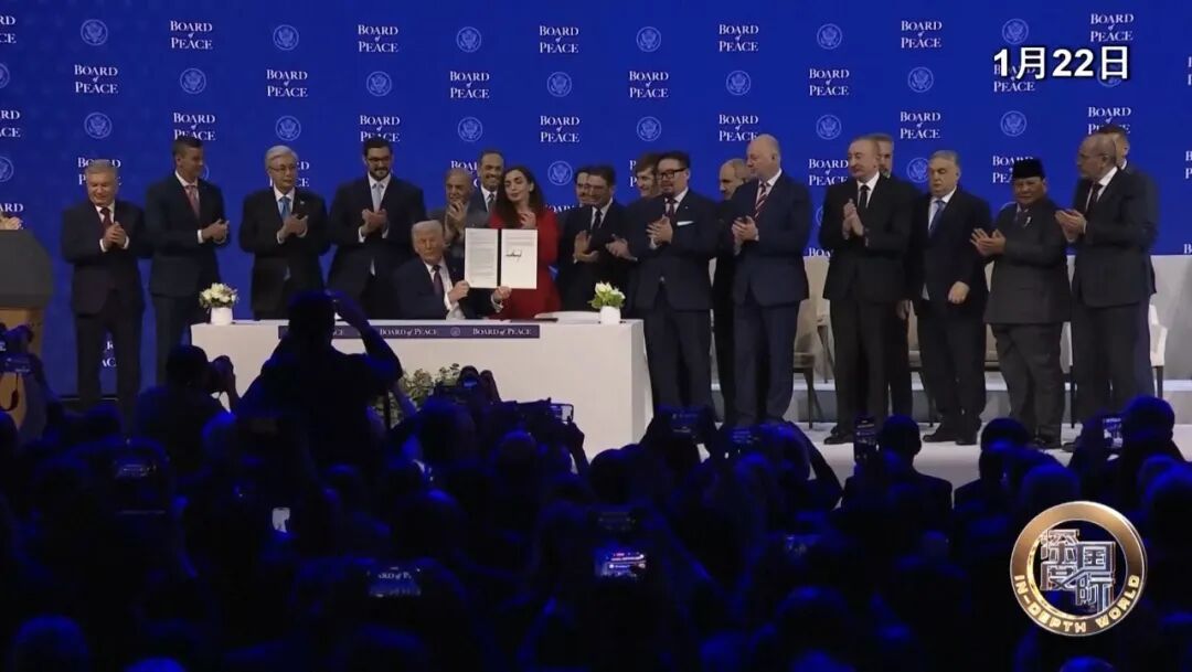 美国“退群风暴”背后 全球秩序何去何从? 美国“退群风暴”背后 全球秩序何去何从?