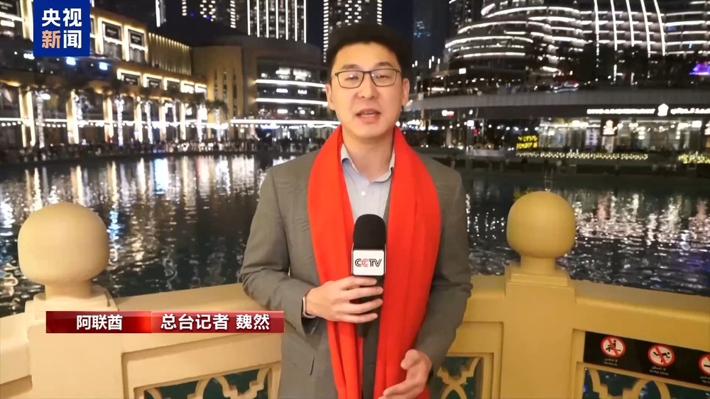 多国举办庆祝活动 迎接农历马年春节