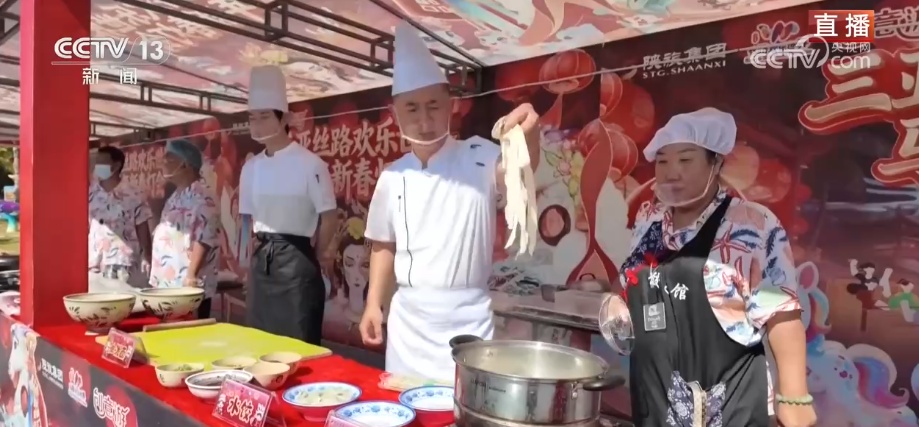 旅游旺季叠加“封关”热潮 自贸港开放喜迎客 丝路欢腾贺新春