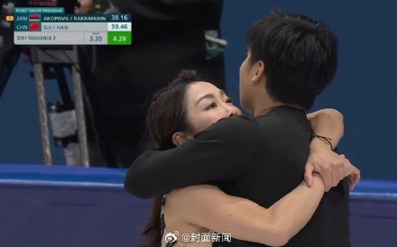 花滑葱桶组合顺利晋级 花滑葱桶组合顺利晋级