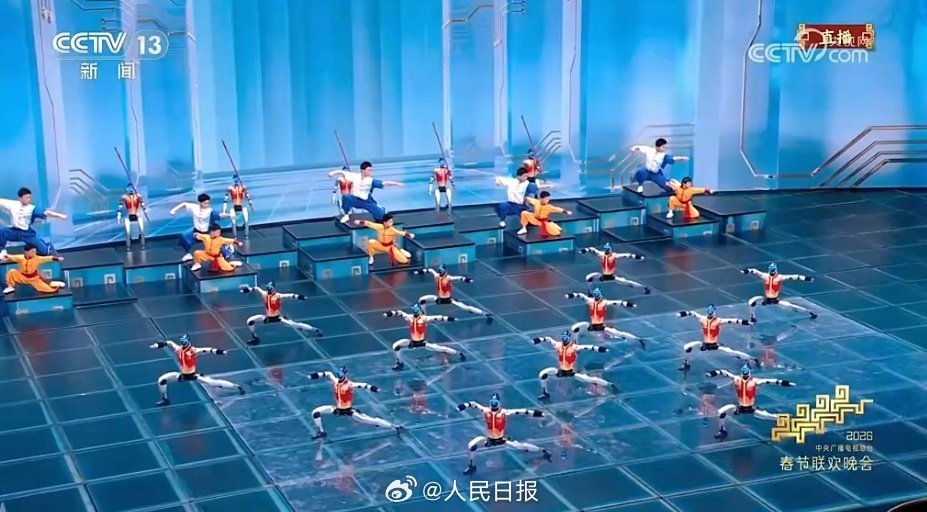 帅！机器人练起了中华武术