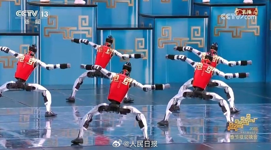 帅！机器人练起了中华武术