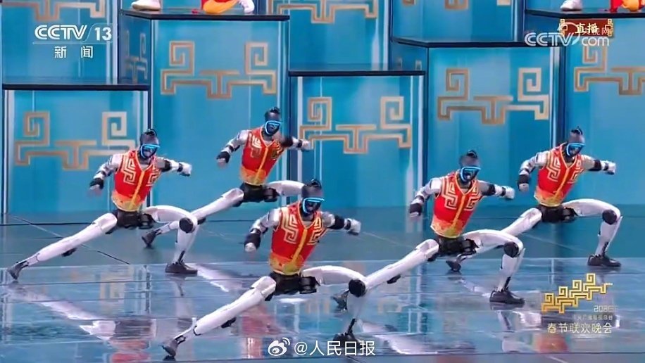 帅！机器人练起了中华武术