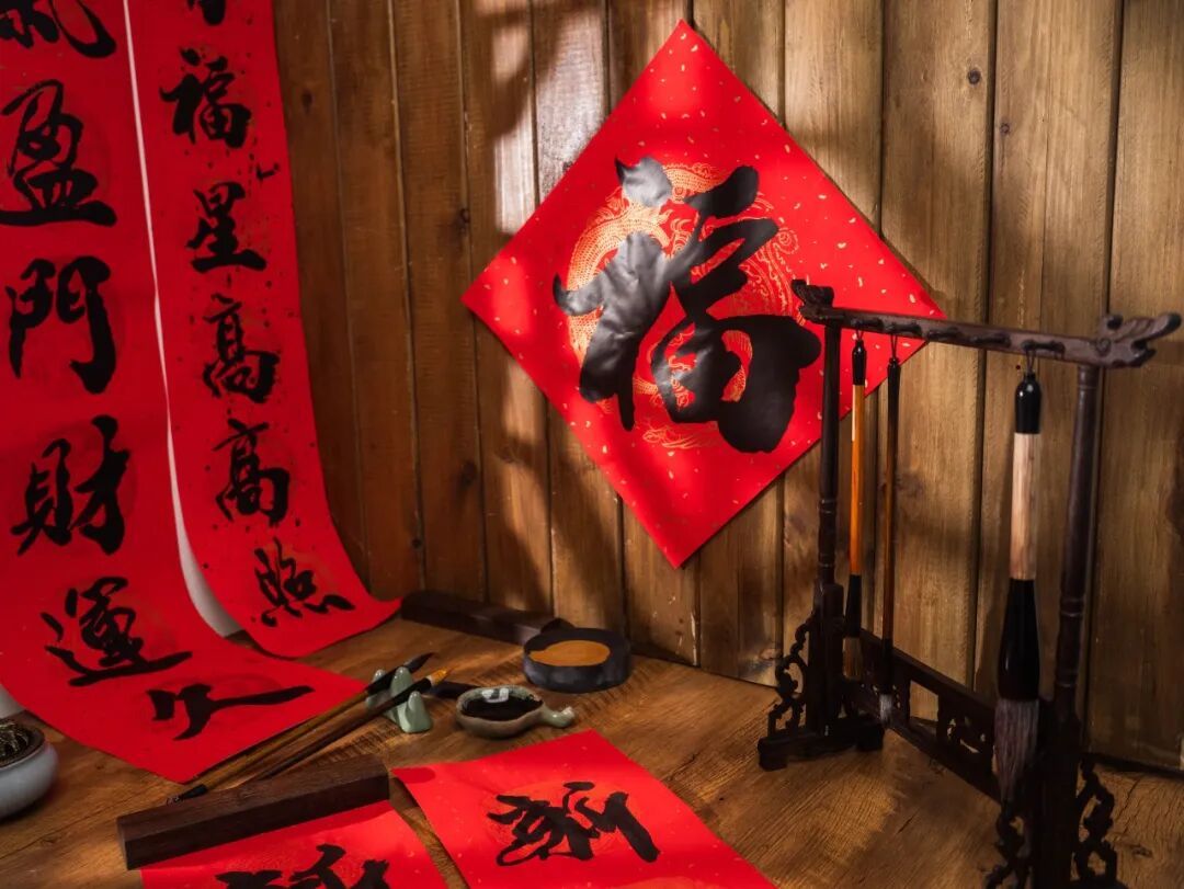 今日除夕:辞旧迎新,万家团圆! 今日除夕:辞旧迎新,万家团圆!