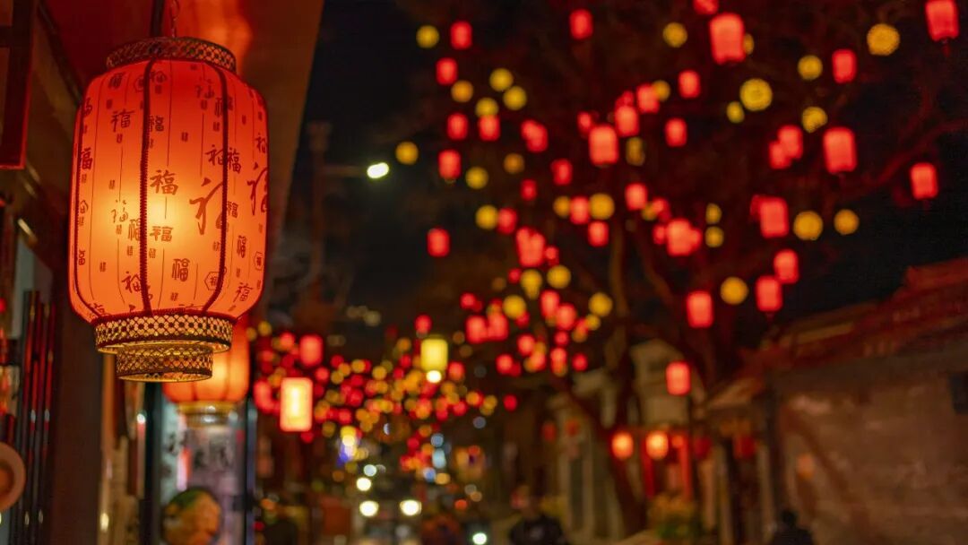 今日除夕:辞旧迎新,万家团圆! 今日除夕:辞旧迎新,万家团圆!