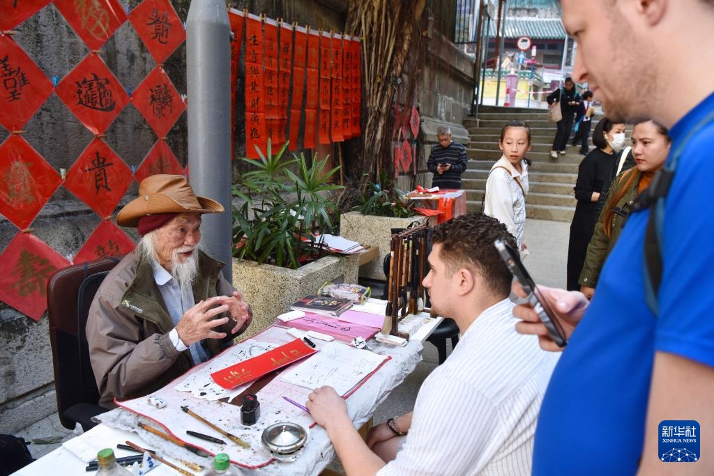 香港故事｜红笺墨韵 香江年味