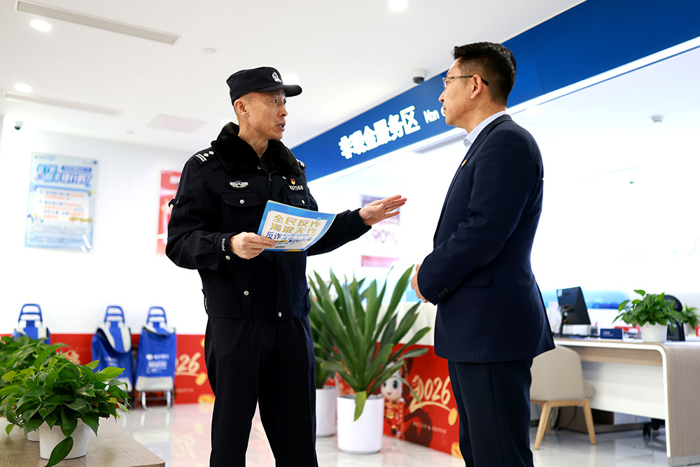 让社区平安融进新春年味儿 一位社区民警的坚守