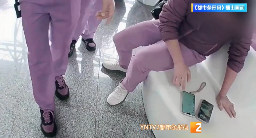 骗子太懂你！报出你姓名航班，就是为了骗走密码和验证码