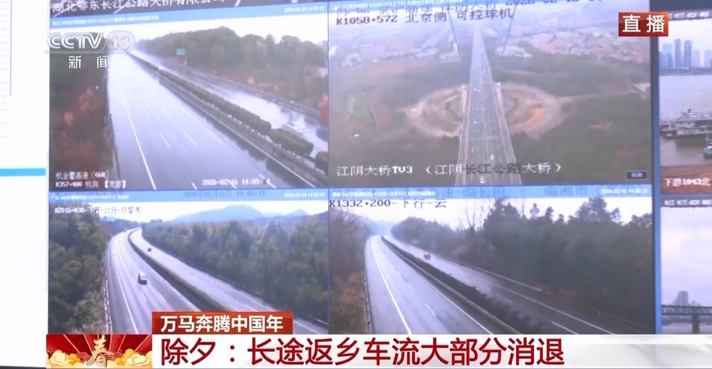 各地水路出行迎高峰