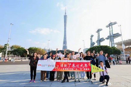 “到广东过大年”火出圈，杭州一家16人“包团”南下